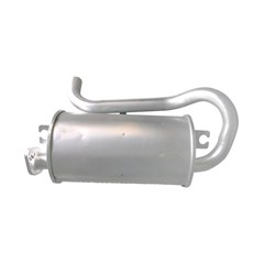Muffler