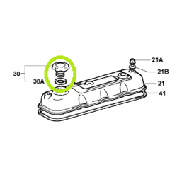 Oil Filler Cap (1FS, 4Y, 14Z)