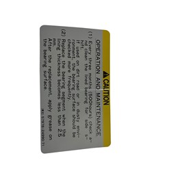 Caution Decal Label - 8 Series