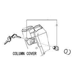 Ignition Switch with Cowling - 4 Pin Mitsubishi
