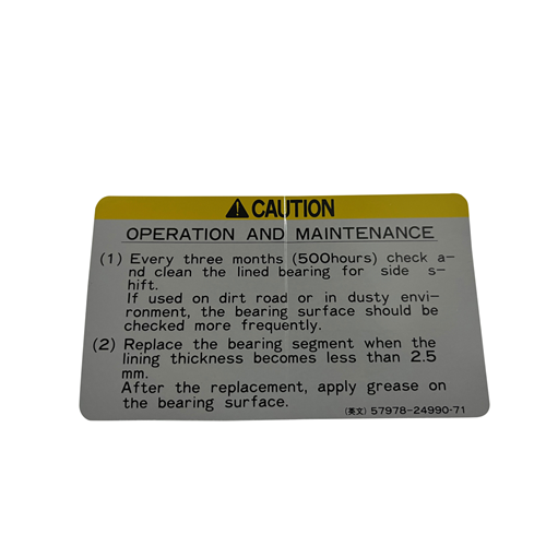 Caution Decal Label - 8 Series