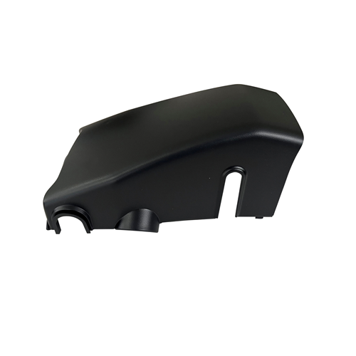 Steering Column Cover