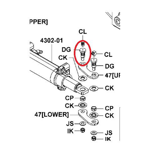 Steer Link Pin