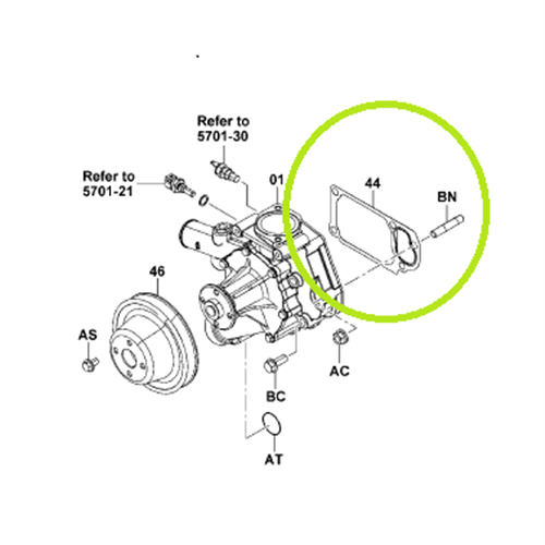 Water Pump Gasket (2Z,1FS,14Z )